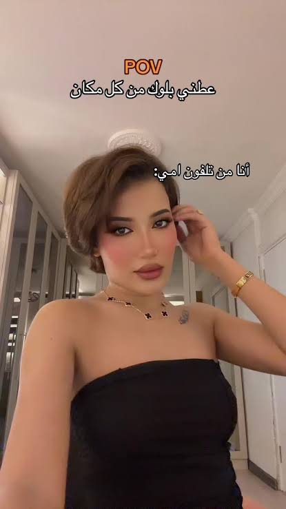 #ليبيا🇱🇾 #بنات_سلطانة #بنات_سلطانه #ليبيا_طرابلس_مصر_تونس_المغرب_الخليج