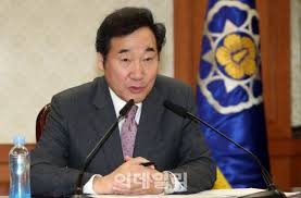 이낙연 더불어민주당 대표가 당내에서 산발적으로 분출되는 '윤석열 검찰총장 탄핵론'에 의원들도 현안을 넓게 보라며 제동. ì´ë‚™ì—° ì•„ë²„ì§€ê°€ ê°€ë‚œí•´ì„œ ì´ë¦¬ê°€ ëë‹¤
