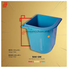 Tidak terdapat aksesoris cover luar. Bak Air Plastik Dengan Design Yang Cv Pembangunan Jaya Facebook
