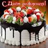 3 яйца 0,5 ч л соли 260 гр сахара 3 ст л меда 60 гр какао 120 гр сливочного масла 1,5 ч л соды 350 гр муки. Https Encrypted Tbn0 Gstatic Com Images Q Tbn And9gcqm Pb17 Nbgn4bdeui2cuxfoqzikgsyyzmyx6rzvgklpcsqdyq Usqp Cau