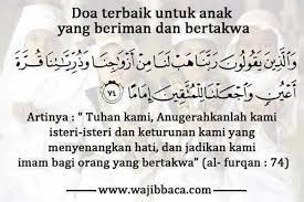 Album subhanallah & doa doa ibu bapa lagu : Doa Ibu Bapa Untuk Anak Anak Tazkirah Ustaz Ebit Lew Facebook