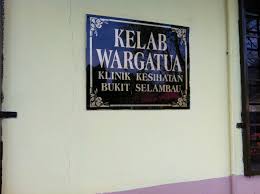 Pada awalnya mungkin pengidap tidak atau belum memperlihatkan gejala atau tanda infeksi, tetapi dapat menularkan kepada orang. Kuala Muda Mbbs14gf