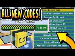 1 marshmallow bee and also 1h conversion boost; All New Rebootboost Update Codes 2019 Bee Swarm Simulator Rebootboost Update Roblox Youtube