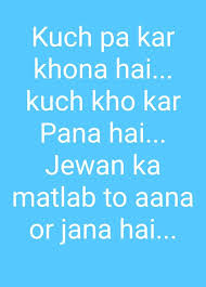 Pin By Superb Boutique On My Fvrt Song Songs Periodic Table