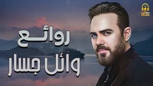 عراس مراد انور الغيثي أميركا