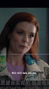 Bill and Kathy Sweet Magnolia