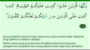 Jika kamu nyatakan apa yang ada di dalam hatimu atau kamu sembunyikan, niscaya allah memperhitungkannya (tentang perbuatan itu) bagimu. Ayat Tentang Puasa Ramadhan Al Baqarah 183 Arab Latin Dan Terjemahannya Rhamadhan 2020 Youtube