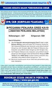 Search free jabatan penjara malaysia ringtones and wallpapers on zedge and personalize your phone to suit you. Jabatan Penjara Malaysia