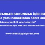 Kim Bu Salavati 7 Kere Okursa O Kisinin Butun Istekleri Verilir Butun Dertler Ve Kederler Ondan Kaldirilir Dualar Duanin Gucu Manevi