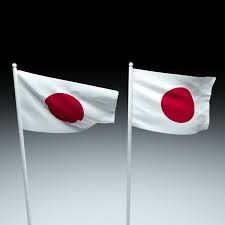 Jul 23, 2021 · izards forward rui hachimura is one of the most prominent athletes in japan, so either way the olympics in tokyo were going to be a special time for him with a lot of attention from fans and media. Japan Flag 3d Model Turbosquid 1594578