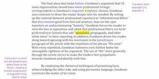 How To Get A Perfect 8 8 8 Sat Essay Score Good Vocabulary Words Essay Prompts Good Vocabulary