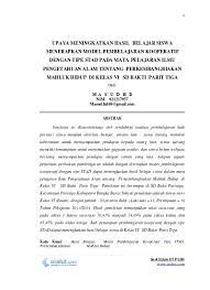 Melalui karya tulis ini penulis ingin berupaya untuk mengatasi permasalahan yang ditimbulkan dari limbah kantong plastik. Top Pdf Contoh Karil Ut Pgsd Karya Ilmiah Ipa 123dok Com