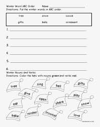 First grade christmas worksheets and printables are great for your jolly first grader. Valentine Math Worksheets First Grade Beginning Handwriting Christmas Worksheets For Primary School Png Image Transparent Png Free Download On Seekpng