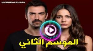رقص منزلي بدون ملابس داخلية ساخن فضلا وليس امرا لاتنس دعمنا بالاشتراك ليصلك كل جديد. Ù…Ø³Ù„Ø³Ù„ Ù…Ù†Ø²Ù„ÙŠ Ø§Ù„Ø­Ù„Ù‚Ø© 37 Ù…ØªØ±Ø¬Ù…Ø© Ù…Ù†Ø²Ù„ÙŠ Ù£Ù§