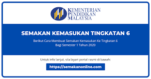 Maklumat tarikh rasmi semakan keputusan matrikulasi 2020 akan disiarkan di portal rasmi kementerian pendidikan malaysia di bahagian pemberitahuan. Kemasukan Ke Tingkatan 6 Rass Naa