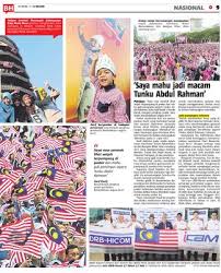 Abdul rahman of negeri sembilan. Saya Mahu Jadi Macam Tunku Abdul Rahman Klik