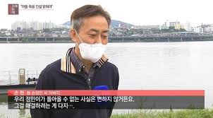 가족이라곤 서로밖에 없는 두 사람, 혈연 보다 진한 사랑은 깊어져만 가는데. í•œê°• ì‹¤ì¢… ëŒ€í•™ìƒ ì†ì •ë¯¼ ì•„ë²„ì§€ ì¹œêµ¬ çˆ¶ íœ´ëŒ€í°ë„ ì¡°ì‚¬í•´ì•¼ ë³'ì› í™ˆíŽ˜ì´ì§€ íì‡„ ë„¤ì´íŠ¸ ë‰´ìŠ¤