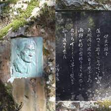 ゲツモク日記 あなたと越えたい 1551 天城越え 天城山隧道 伊豆の踊子 川端康成 伊豆半島 建築家 守谷昌紀 アトリエｍ shizuoka izu spa tunnel architect architecture design book cover art books