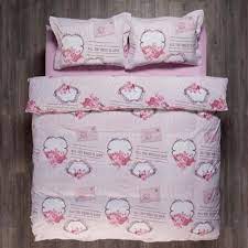 istikbal dreamland katre cift kisilik nevresim takimi www markalardan com nevresi m takimi nevresim