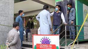 It was first identified in december 2019 in wuhan,. Pakistan To Close Educational Institutions For 2 Weeks