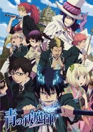 Typically from hell, this demon lord may still live in his fiery realm, or may 19.01.2014 · read the topic about anime where mc is the demon lord or a demon on myanimelist, and join in the discussion on the largest online. Demons Anime Myanimelist Net