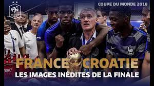 Notre sélection de videos sur la coupe du monde 2018. Les Images Inedites De La Finale Du Mondial 2018 Equipe De France I Fff 2018 Youtube