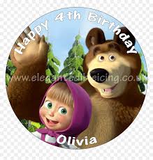 Claim your free 20gb now Cakes Masha And Bear Hd Png Download Vhv