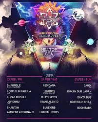 Image result for goa gil logo disc
