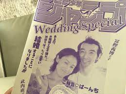 The site owner hides the web page description. ç·'æ–¹æµç¾Ž 8 14m S Baré–‹å‚¬ On Twitter æ›´ã«ç‰‡ä»˜ã'ã‚'é€²ã‚ã¦ã„ãŸã‚‰ ãŠå®ç™ºæŽ˜ çµå©šå¼ã§é ‚ã„ãŸ æ–°éƒŽæ–°å©¦ç´¹ä»‹ã®ãƒ'ãƒ³ãƒ•ãƒ¬ãƒƒãƒˆ ãã†ã‹ ç§ã¯ çŽ‹å­ã¨å§«ã®é¨Žå£«ã ã£ãŸã®ï½„ ï¾Šï¾žï½·ï½¯ èª¿å­ï¾‰ï¾˜ï½½ï½·ï¾žï½½ï¾ï½¾ï¾ å‰ï¾‚ï½²ï½¶ï¾—ï¾‰æµï¾šï¾ƒï¾ž ï¾‚ï½²