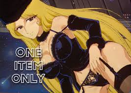 かぐや姫 Maetel Story 銀河鉄道999