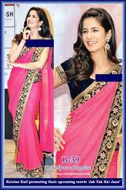 Bollywood Beauty Katrina Kaif in Beautiful Pink Saree - MiaIndia.com