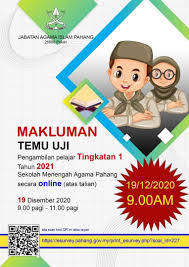 Pejabat agama islam daerah kuantan. Jabatan Agama Islam Pahang é¦–é¡µ Facebook
