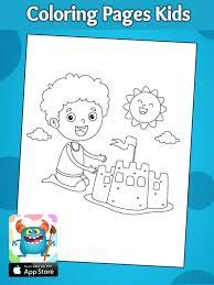 رسومات اطفال عن فصل الصيف اوراق عمل للاطفال عن فصل الصيف بالعربي نتعلم summer coloring pages coloring pages coloring pages for kids