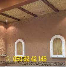 تراث مجالس تراثيه غرف تراثيه مجالس شعبيه مشب تراثي مشبات تراثيه ceiling lights track lighting decor