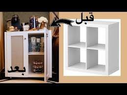diy coffee corner 2020 حولت دولاب عادي من ايكيا الى كوفي كورنر بالبيت بأقل التكاليف youtube coffee bar home bars for home modern cat bed