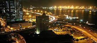 Лагос lagos флаг герб страна нигериянигерия координаты координаты: Lagos Now Wears A New Look Africa Renewal