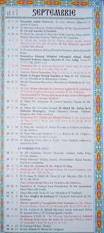 Ultima modificare în 10 august 2021, 06:52. Calendar Crestin Ortodox Septembrie 2019 9