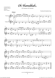 Hanukkah Violin Duets Sheet Music Jewish Chanukah Songs Pdf Sheet Music Violin Music Tutorials
