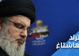 قال حسن نصرالله الأمين العام لحزب الله اللبناني، إن حكومة الاختصاصيين المقترحة من جانب رئيس الوزراء المُكلف سعد الحريري، لن تصمد ولن تنجح دون وجود غطاء سياسي يدعم اتخاذها قرارات غير شعبية. ÙÙŠ Ø°ÙƒØ±Ù‰ Ù…ÙˆÙ„Ø¯Ù‡ Ø§Ù„Ø³ÙŠØ¯ Ø­Ø³Ù† Ù†ØµØ±Ø§Ù„Ù„Ù‡ ÙÙŠ Ø³Ø·ÙˆØ± Ø§Ø³Ù„Ø§Ù… ØªØ§ÙŠÙ…Ø²