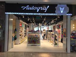 Vedere de ansamblu a mallului din preajma palatului culturii din iasi. Palas Mall Magazine Autograf