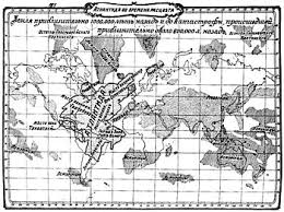 atlantis wikipedia