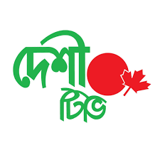 DESHI TV