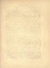 Etymological dictionary of the German language;