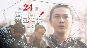 News source: NHK