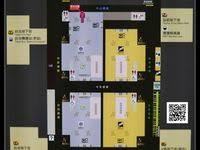 台北車站全攻略地圖 隨風翔旅遊日誌 隨意窩xuite日誌 station taipei screenshots