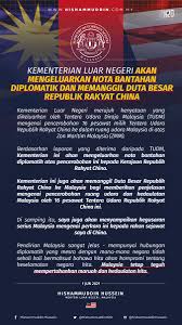 Pertemuan kedua dari tur asia untuk memperkuat front persatuan melawan korut dan china. Him Ibrahimadzim Twitter