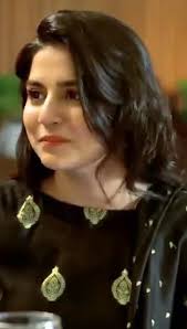 Beautiful Dress Congratulations