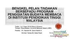 Penggunaan sistem maklumat pelbagai jenis adalah umum dalam pelbagai bidang masyarakat, kerajaan dan ekonomi. Bengkel Pelan Tindakan Bersepadu Program Penggiatan Budaya Membaca