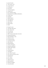 You can change your favorite. Group Name List For School Friends School Style