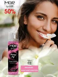 Body Splash ( More By Eva) اجمل بادي سبلاش من مور باي ايفا حجم وسعر خرافي  المعروف طبعا عن منتجات شركة ايفا شركة ايفا منتجات مصرية ١٠٠٪ مور باي ايفا  بادي سبلاش